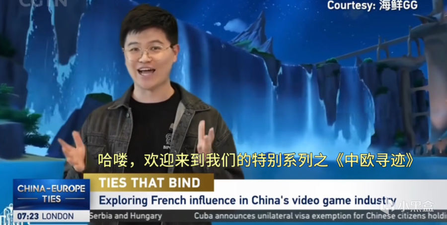 原神登上中國國際電視臺，米哈遊文化交流被稱讚