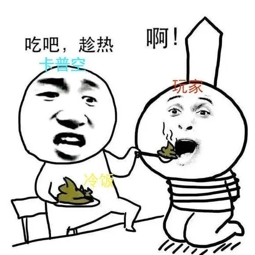 【球盟会】《盘点6款开放性世界神作你玩过多少？》