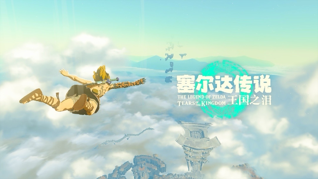 正式官宣？一起点评一下目前关于switch2的主要爆料