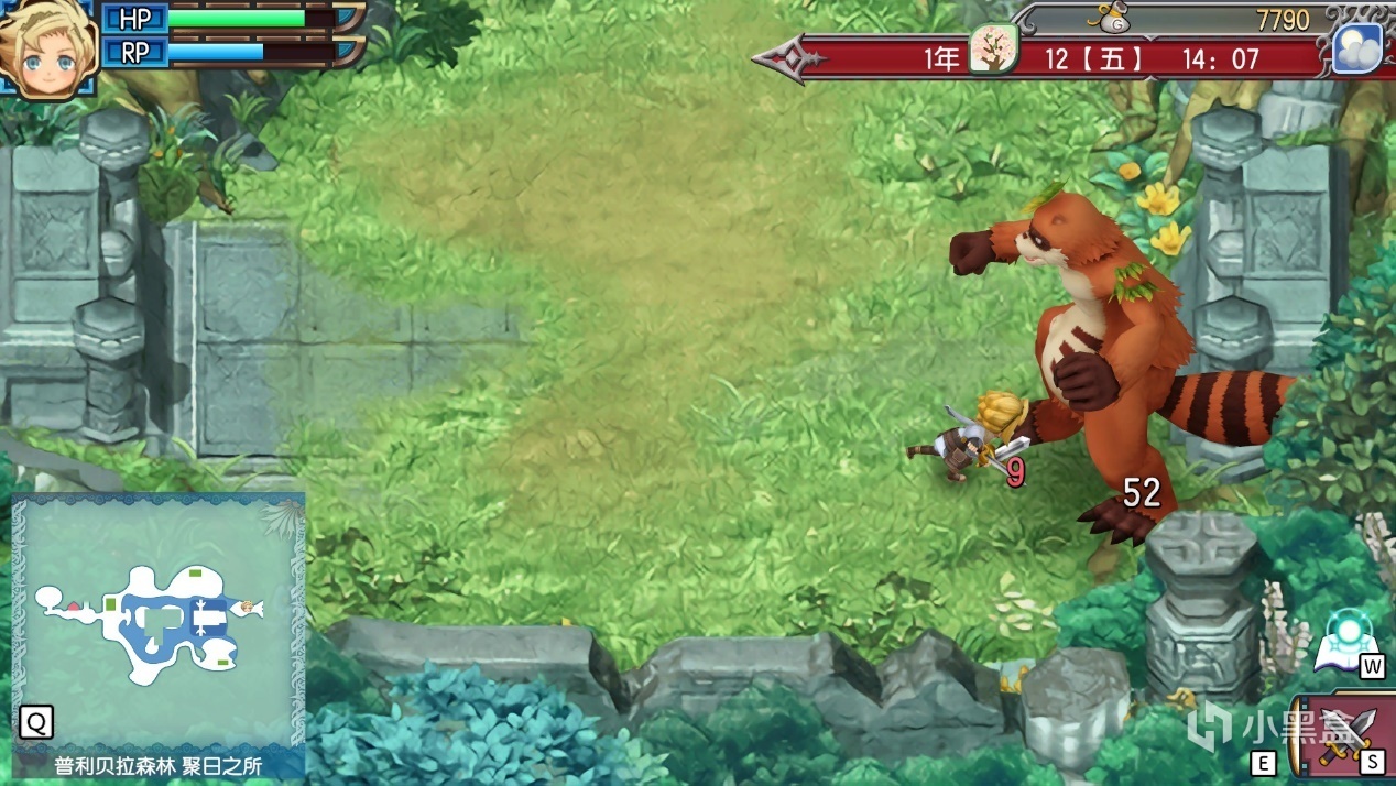 什么！？这款游戏（符文工房）可以娶十一个老婆！？