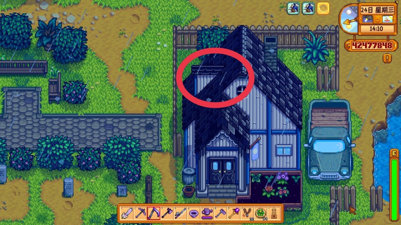 《星露谷物语》关于镇长刘易斯的所有彩蛋与剧情细节!