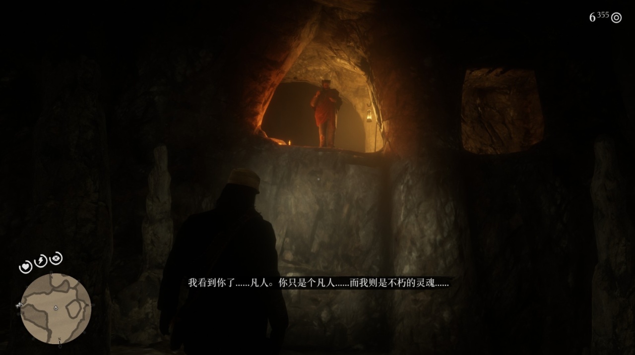 【球盟会】《荒野大镖客2》中令人匪夷所思的10个彩蛋