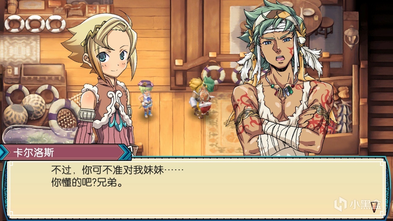 什么！？这款游戏（符文工房）可以娶十一个老婆！？