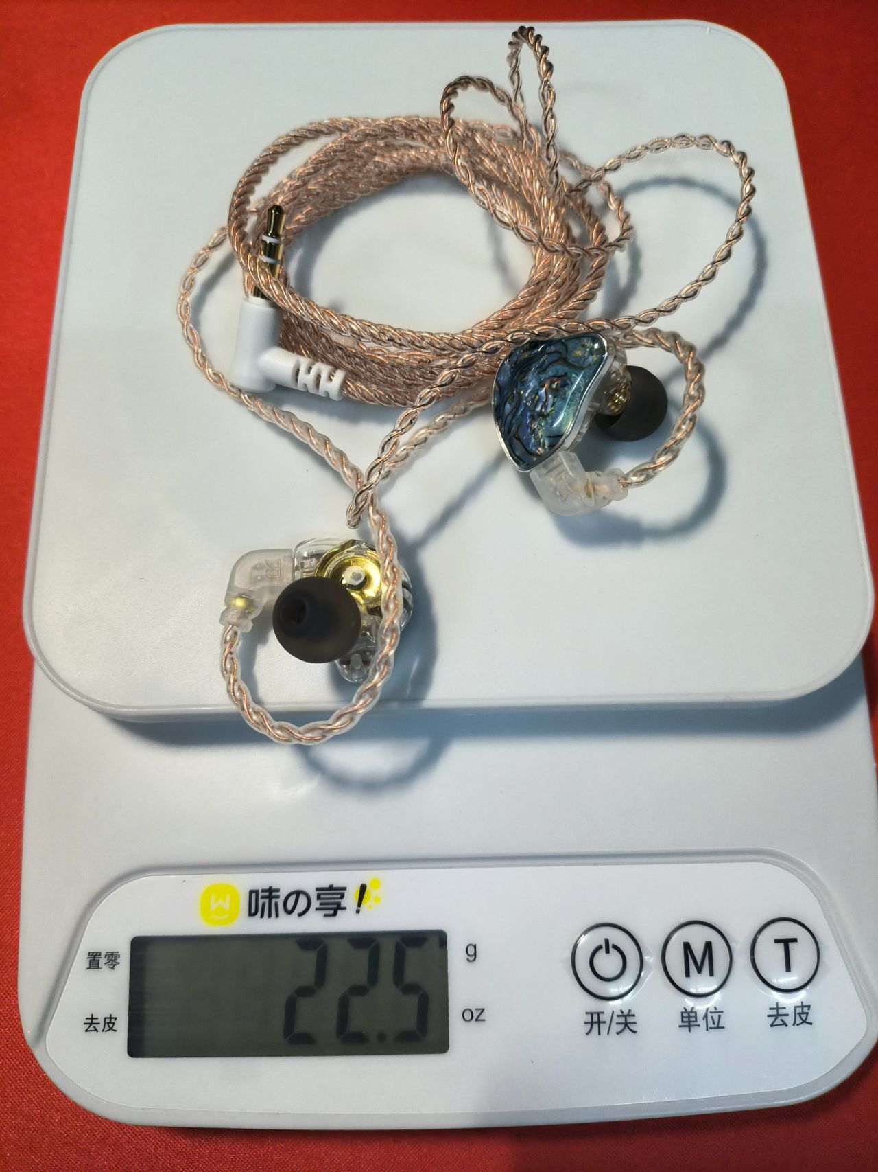 【球盟会】早知道还是原道