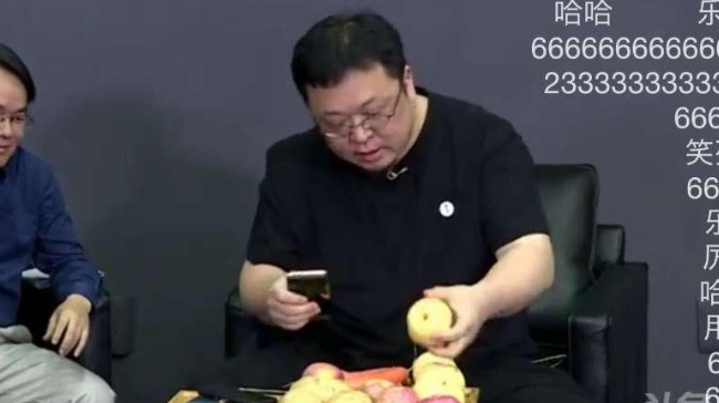 手机中的HiFi终端，国砖中的性能巅峰：MIAD 01