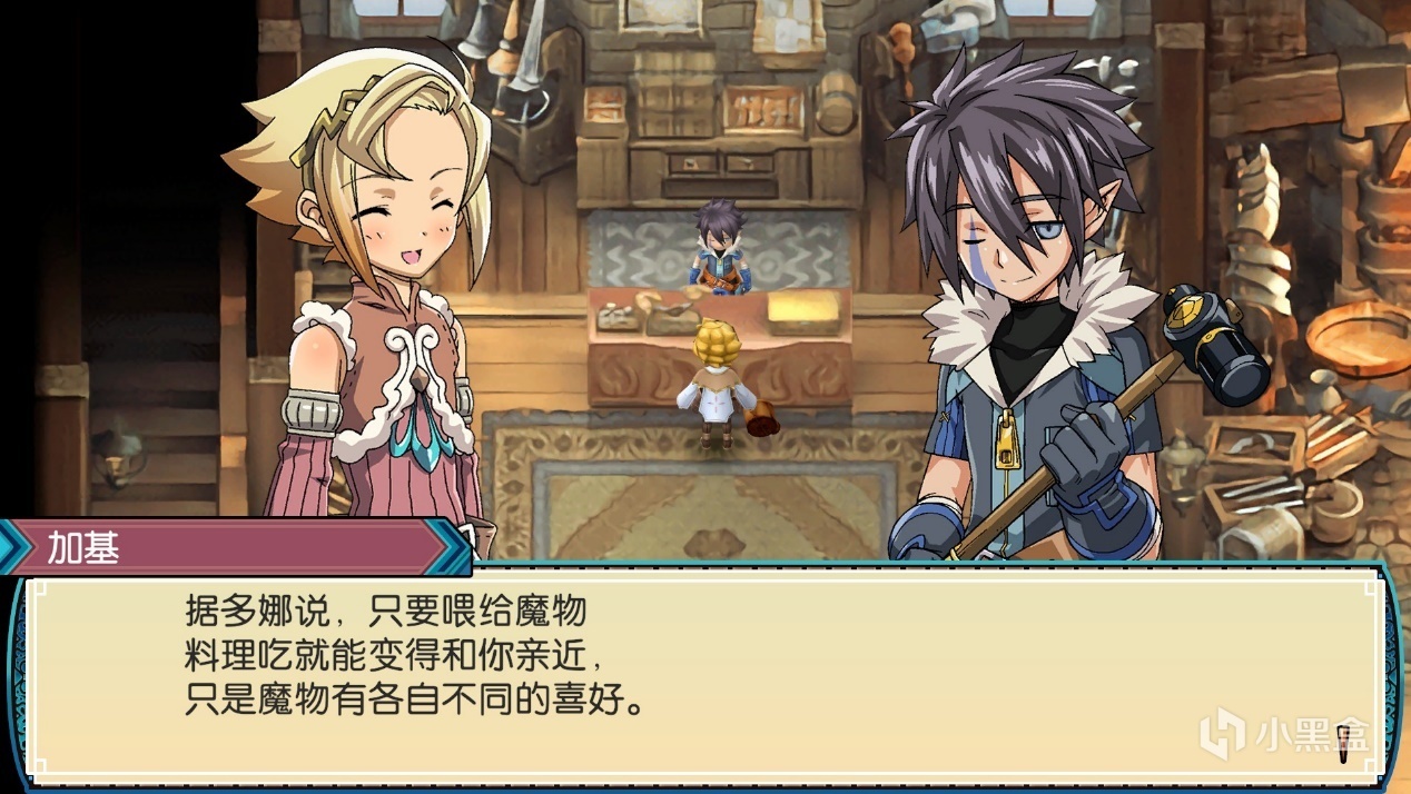 什么！？这款游戏（符文工房）可以娶十一个老婆！？