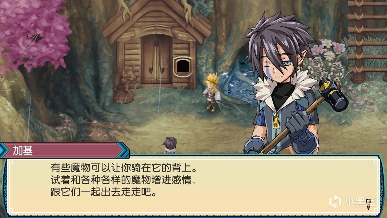 什么！？这款游戏（符文工房）可以娶十一个老婆！？