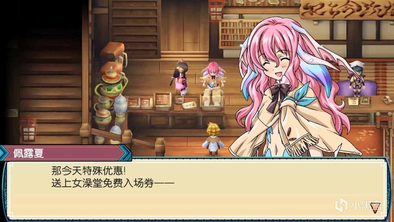 什么！？这款游戏（符文工房）可以娶十一个老婆！？