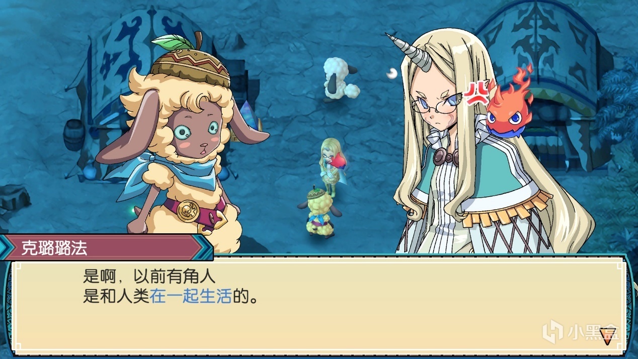 什么！？这款游戏（符文工房）可以娶十一个老婆！？