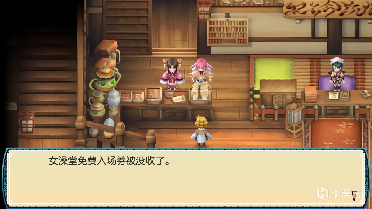 什么！？这款游戏（符文工房）可以娶十一个老婆！？