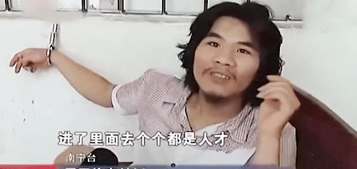 【球盟会】盘点意外走红的素人网红，他是实至名归