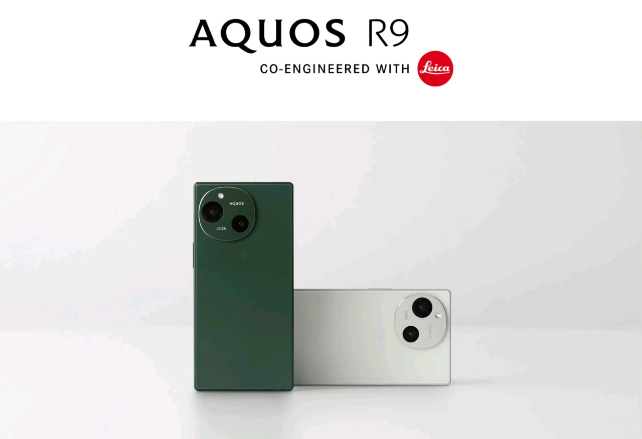 夏普 AQUOS R9，正式發佈：4640 元起