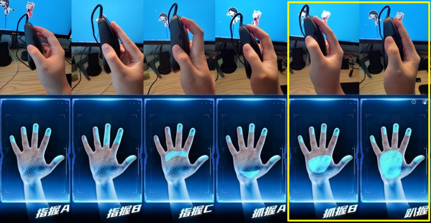 【球盟会】618高性价比鼠标推荐，年中大促给自己换个好装备吧！