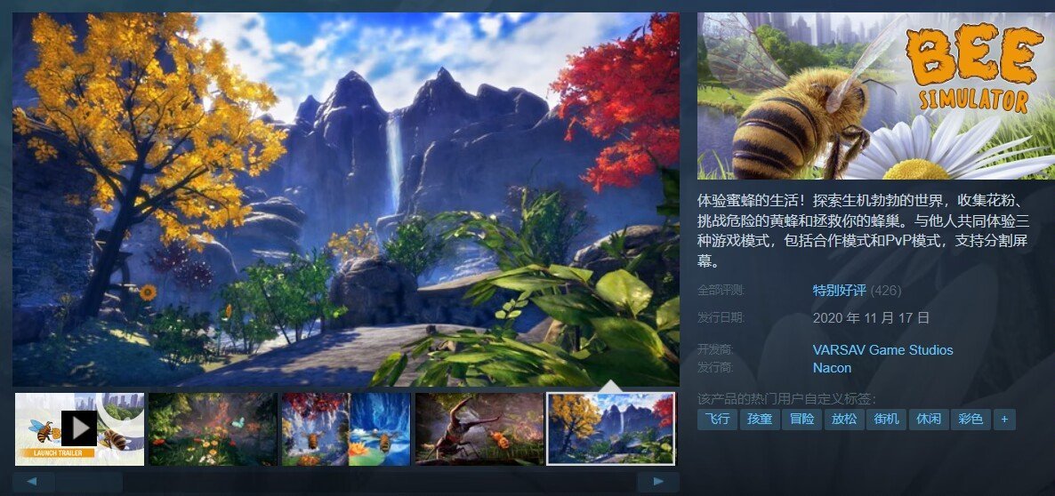 5月13号      10元以下游戏推荐