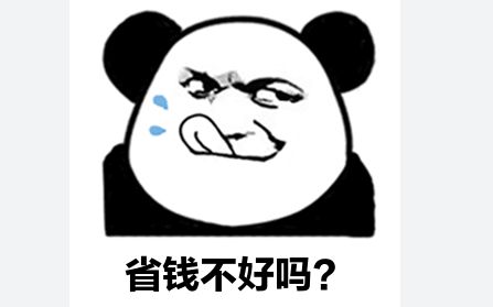 【球盟会】618高性价比鼠标推荐，年中大促给自己换个好装备吧！