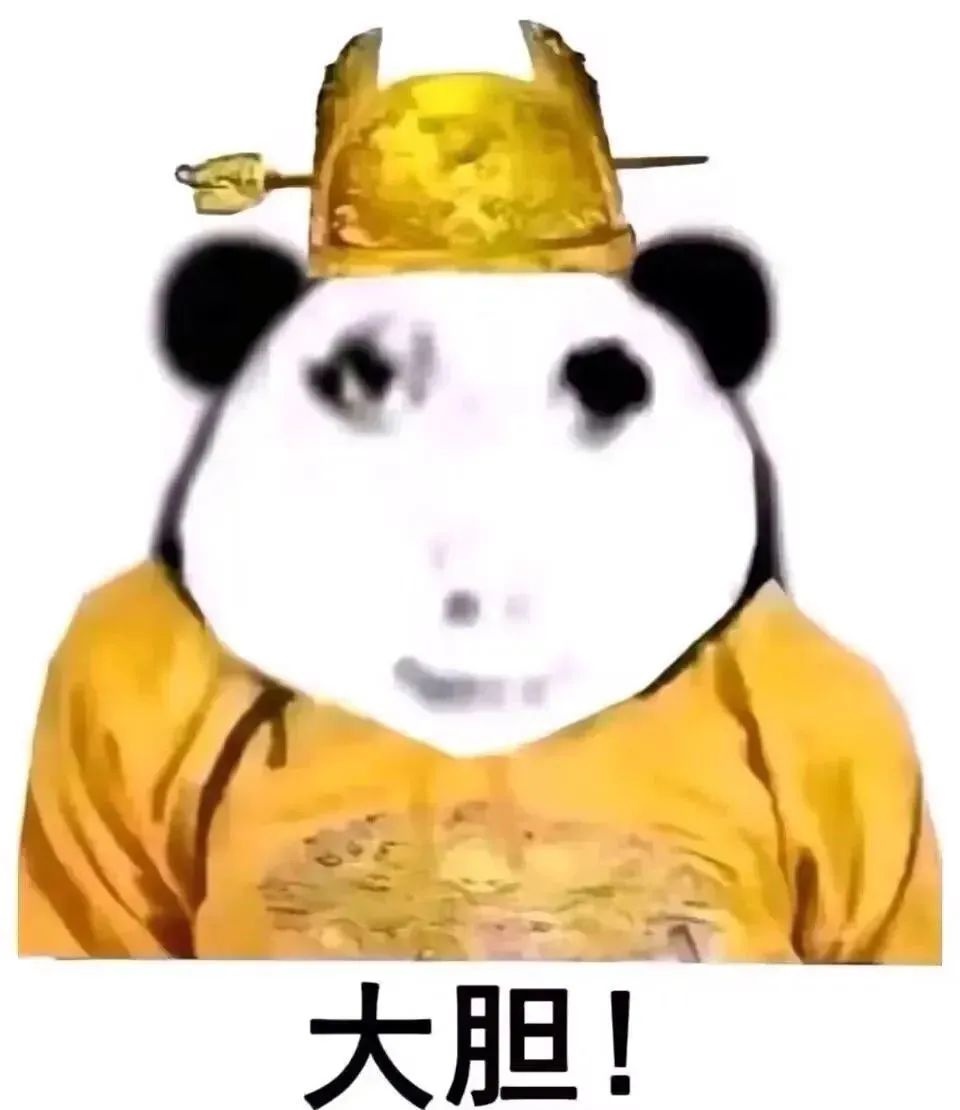 以下纯属乱编！！！