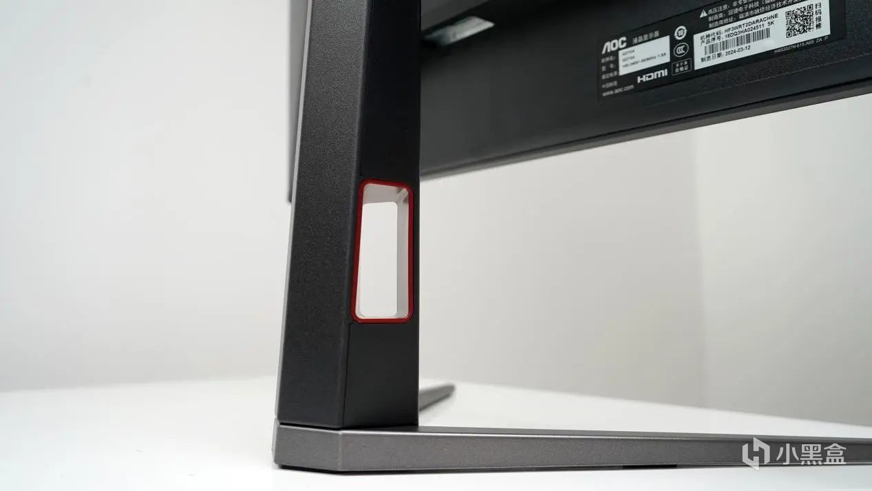 618千元预算买电竞显示器：HKC G27H2还是AOC Q27G4？实测看看！