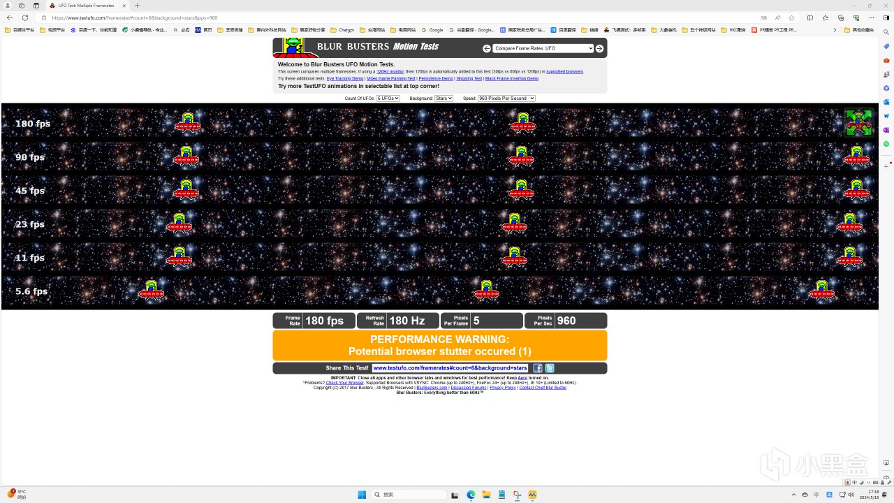 618千元预算买电竞显示器：HKC G27H2还是AOC Q27G4？实测看看！