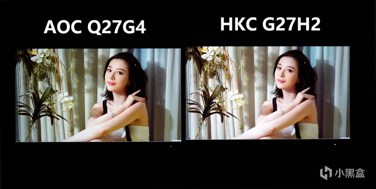 618千元预算买电竞显示器：HKC G27H2还是AOC Q27G4？实测看看！
