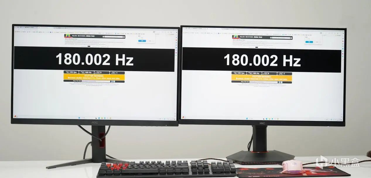 618千元预算买电竞显示器：HKC G27H2还是AOC Q27G4？实测看看！
