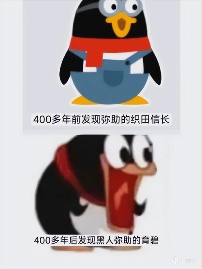 日本历史题材，但主角是黑人？刺客信条新作翻车了