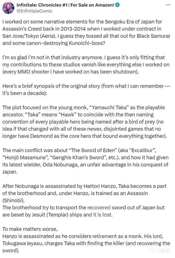 日本历史题材，但主角是黑人？刺客信条新作翻车了