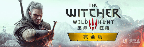 【球盟会】完蛋，这么多好游戏都打折了我怎么玩的过来啊！