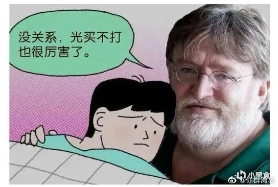 【球盟会】完蛋，这么多好游戏都打折了我怎么玩的过来啊！