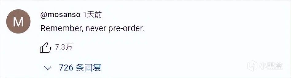 日本历史题材，但主角是黑人？刺客信条新作翻车了