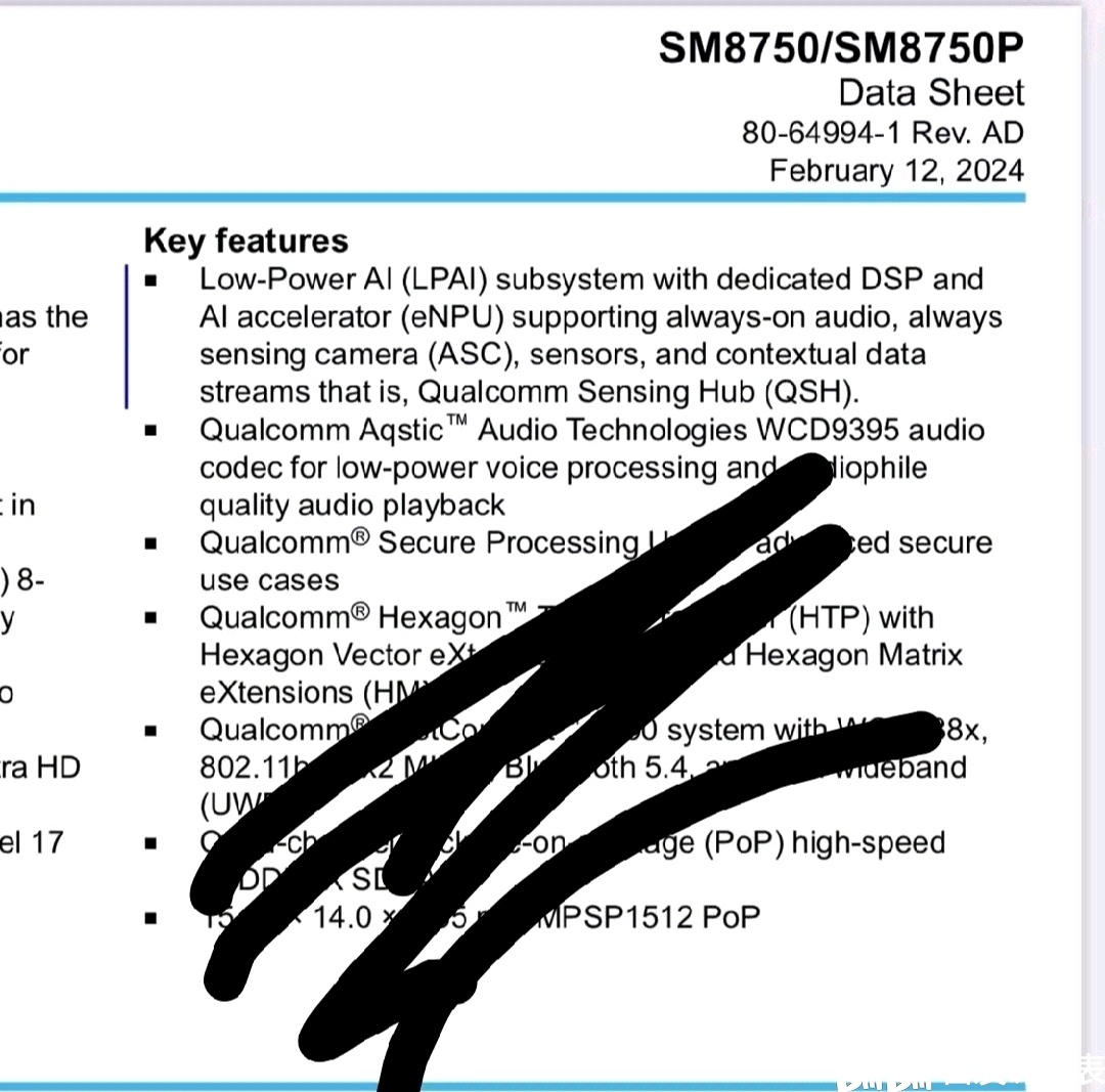 【球盟会】小米15系列，核心规格公布：单点超声波