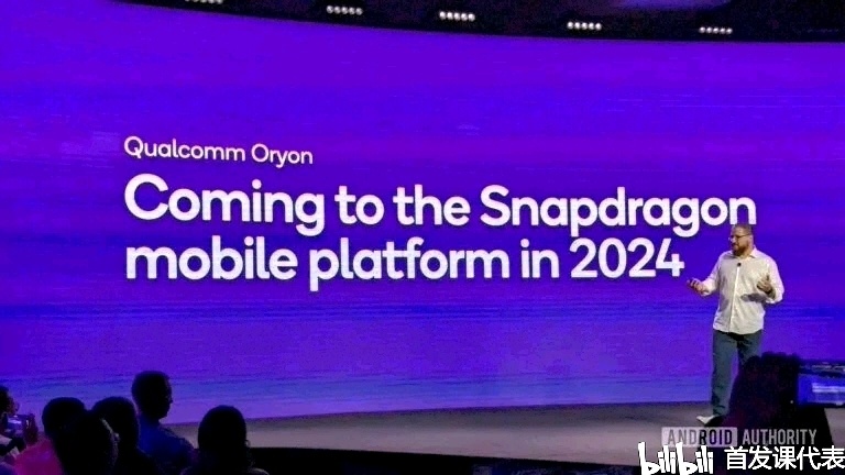 【球盟会】小米15系列，核心规格公布：单点超声波