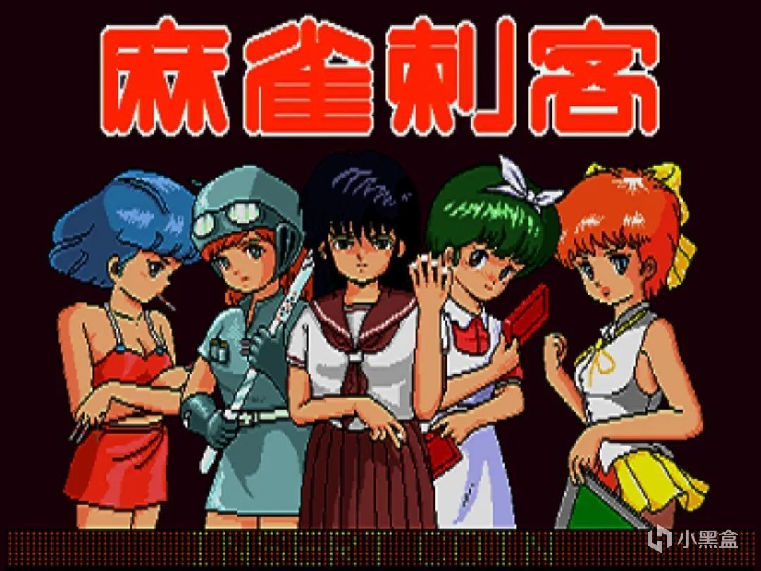 【球盟会】越来越懂玩家的日本麻将，是怎么变成今天这样的？