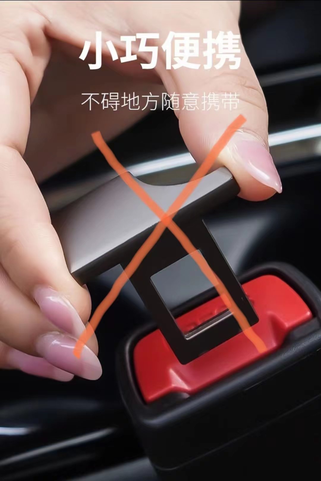 【球盟会】七种垃圾汽车用品避坑指南，都是智商税