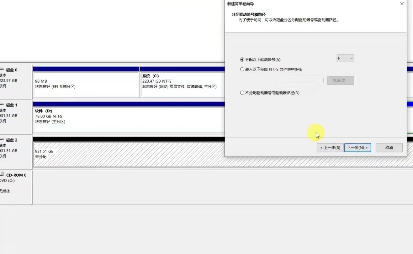 如何确定买到的U盘不是扩容的？