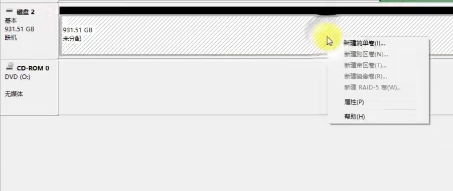 如何确定买到的U盘不是扩容的？