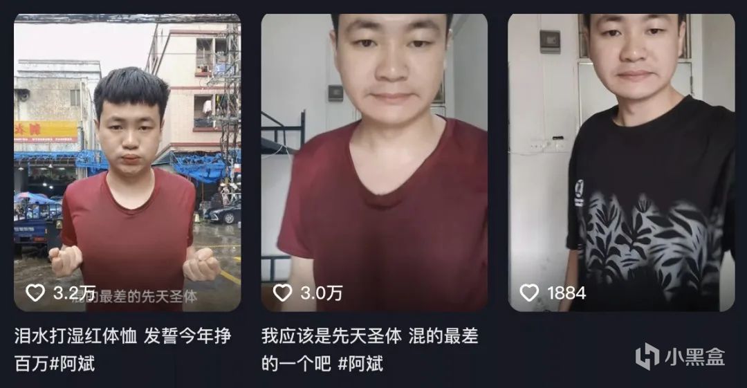 模仿科比成了过去式，学科比肘击才是当下的流量密码。-第2张