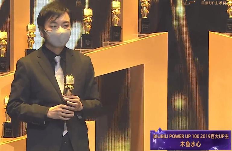 改了或许也没用，既要又要还要：浅谈B站取消视频播放时长外显