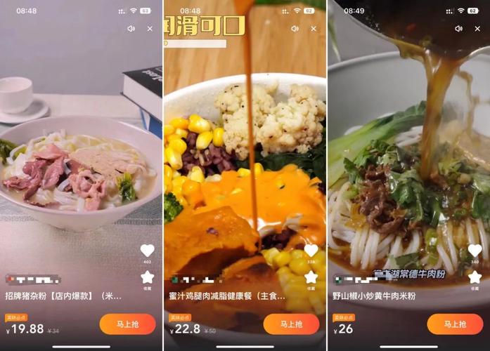 改了或许也没用，既要又要还要：浅谈B站取消视频播放时长外显