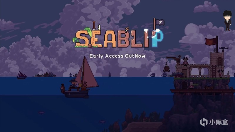 《Seablip》抢先体验版好评不断，《泰拉瑞亚》和《海贼王》都要-第0张