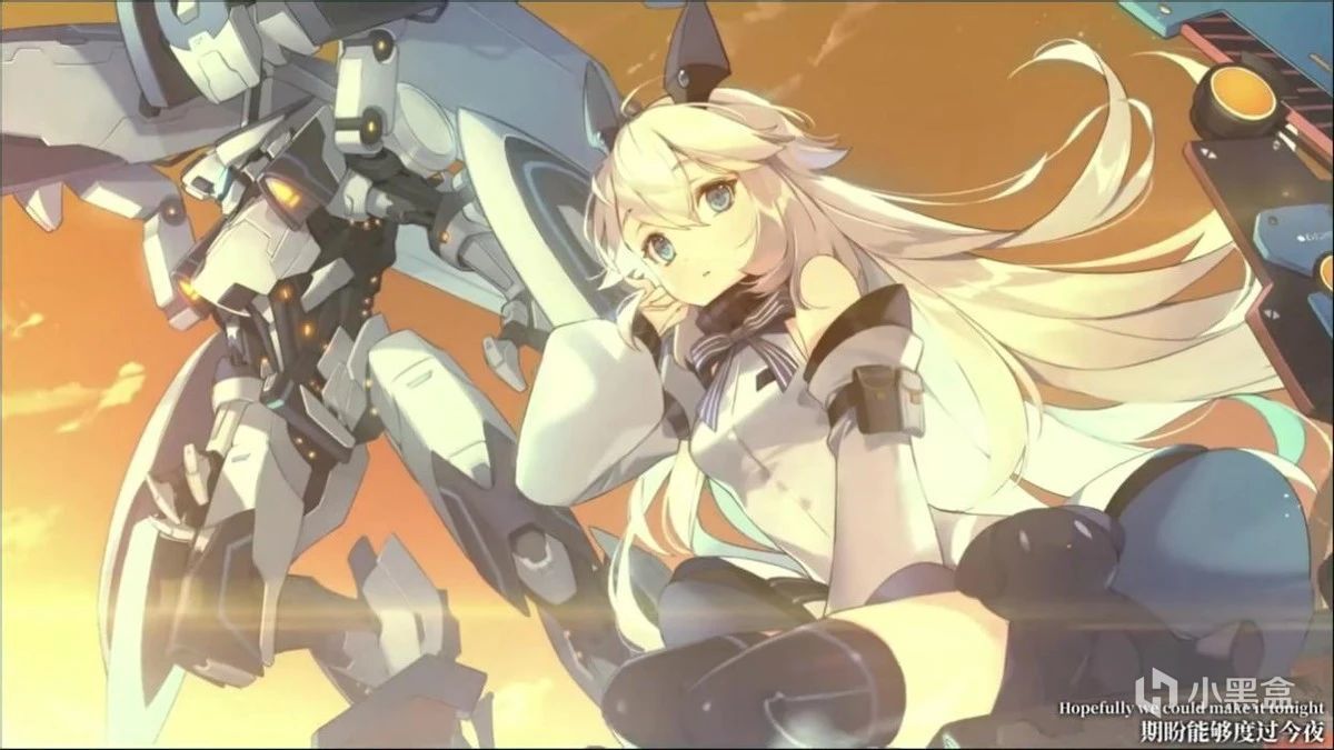 【球盟会】真手游坟场！强撑5年，机甲少女二游《重装战姬》还是停服了