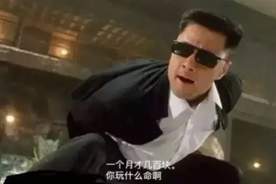 【球盟会】刷屏的奥德彪语录，吗喽牛马们的精神图腾