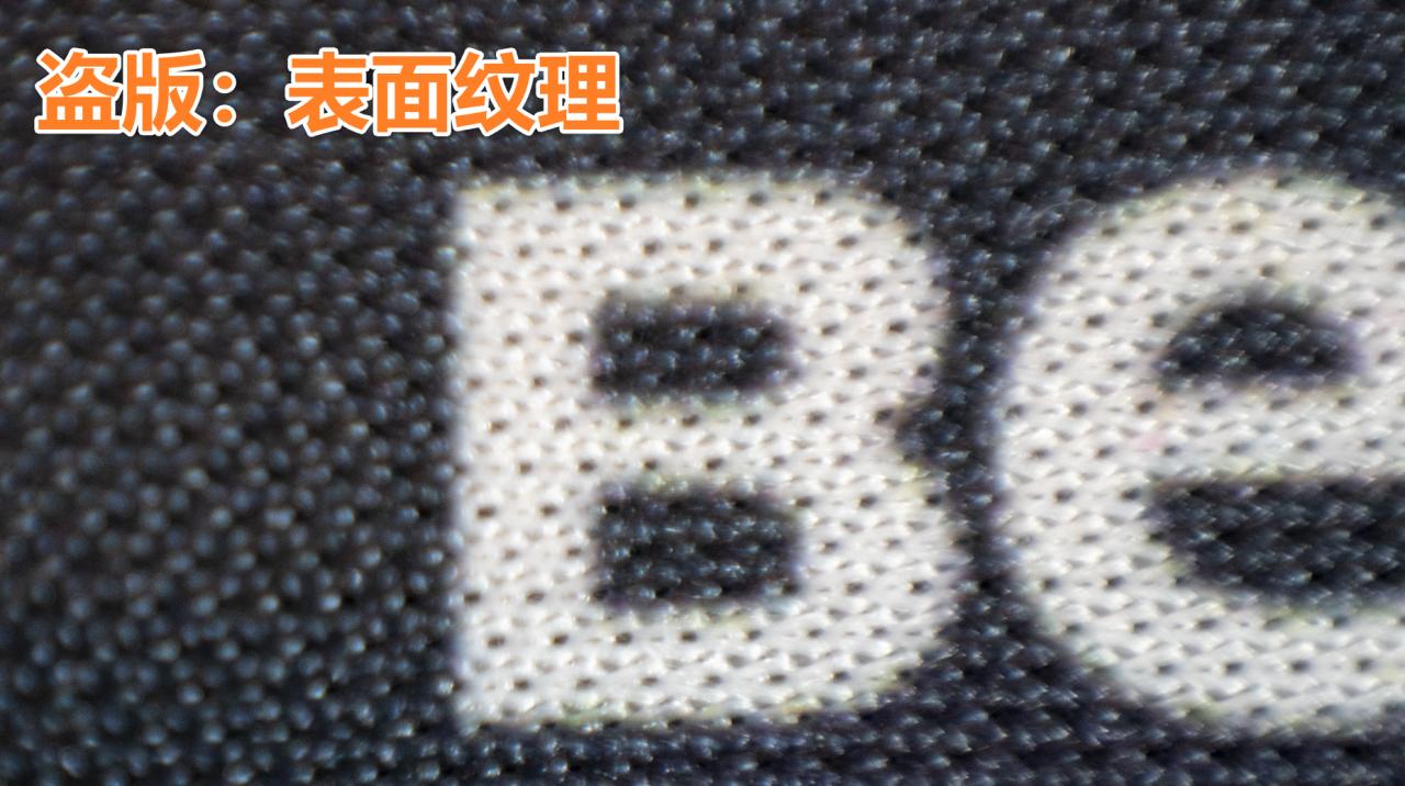 一张鼠标垫还分正版和盗版？几十块真能“平替”大牌正版鼠标垫？