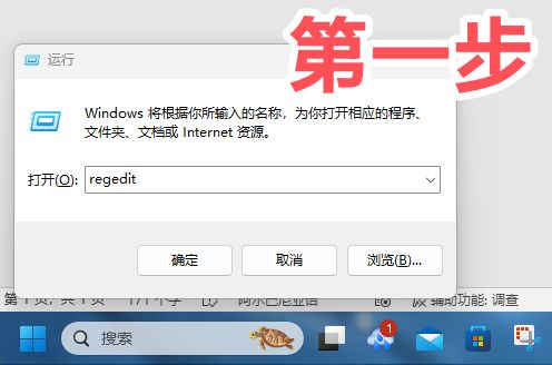 热门无需第三方软件，3分钟教会你＂无限＂期暂停Windows更新-第1张