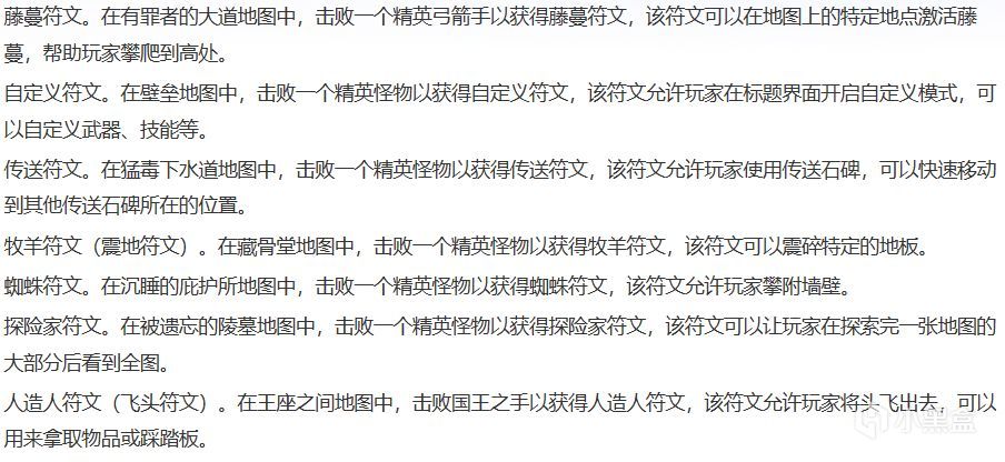 百款像素风游戏，必有一款对上你的电波