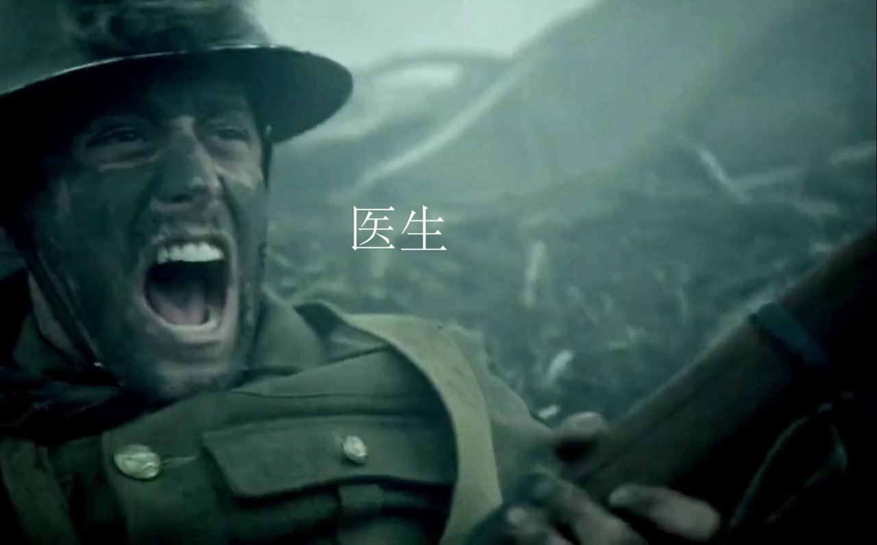 【战地一】医疗兵全武器推荐