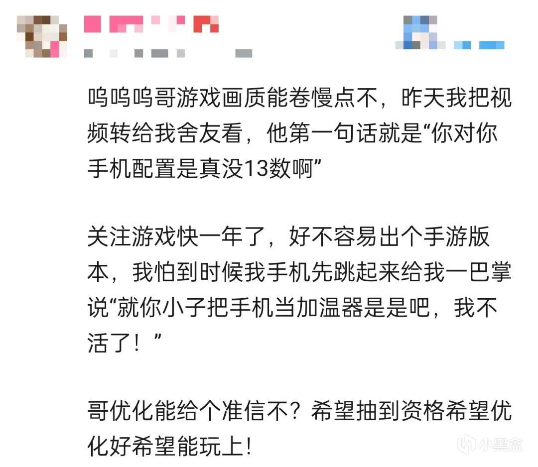 摸爬滚打4年，最懂“枪”的工作室要治好国产游戏的焦虑-第2张