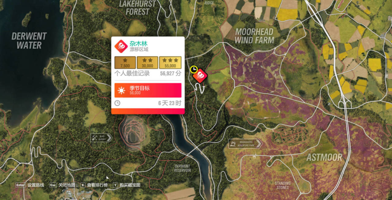 【球盟会】《极限竞速：地平线4》S75赛季春夏季赛指南（AE86出现！）