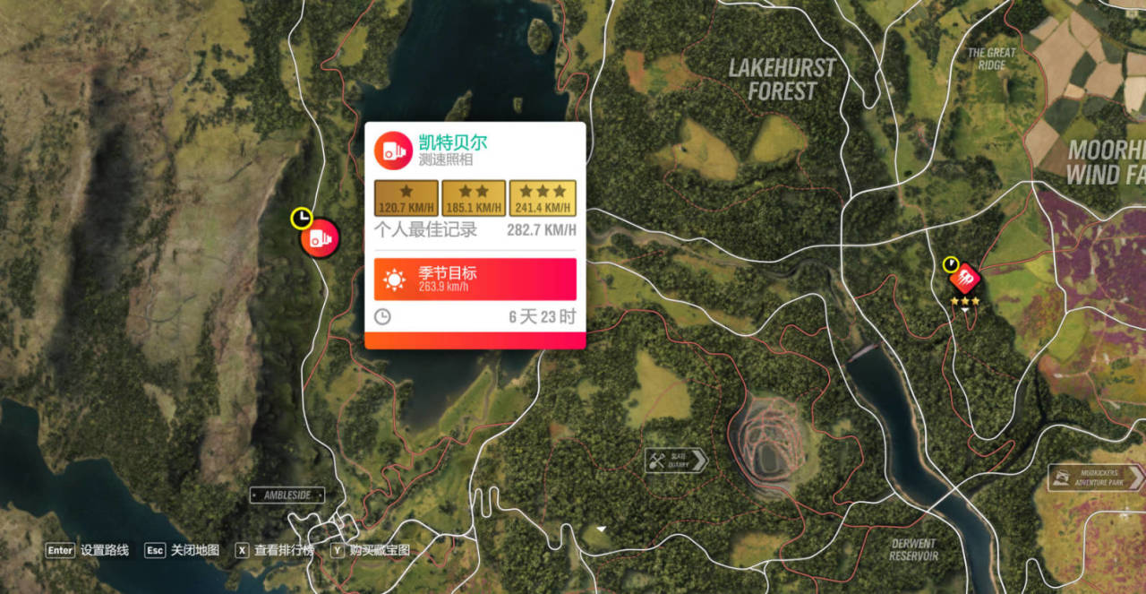 【球盟会】《极限竞速：地平线4》S75赛季春夏季赛指南（AE86出现！）