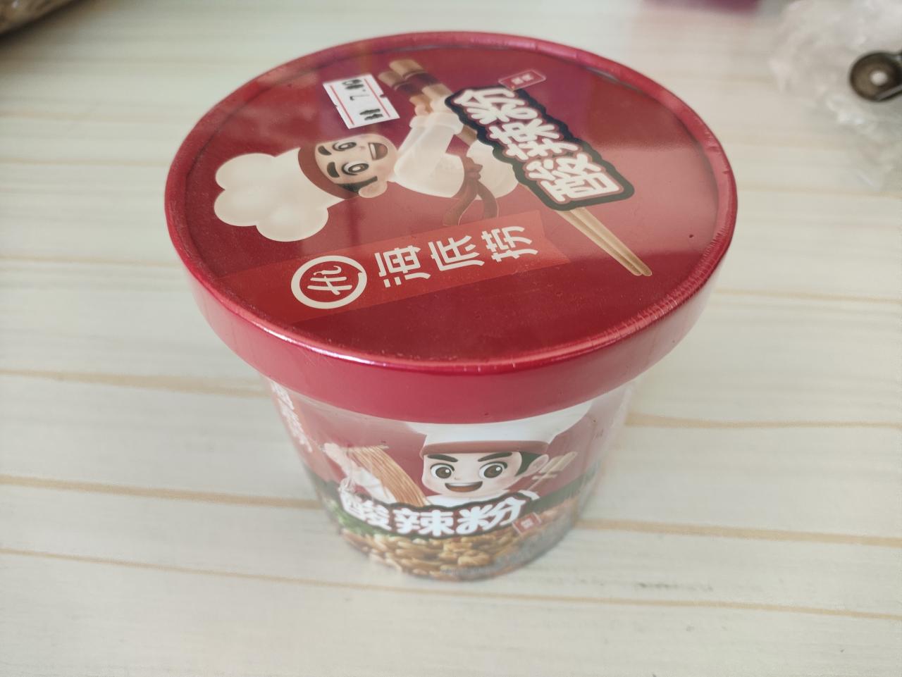 小超市产品个人向评测-方便面篇（三）