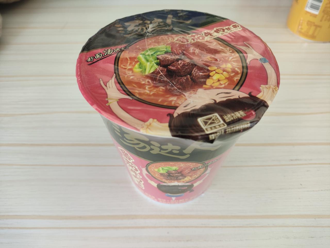 小超市产品个人向评测-方便面篇（三）